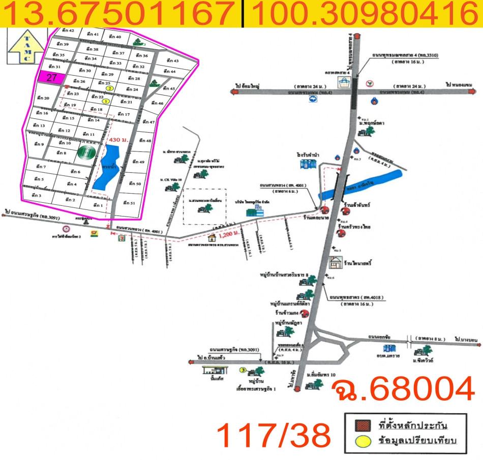 คลิ๊กดูรูปภาพแผนที่
