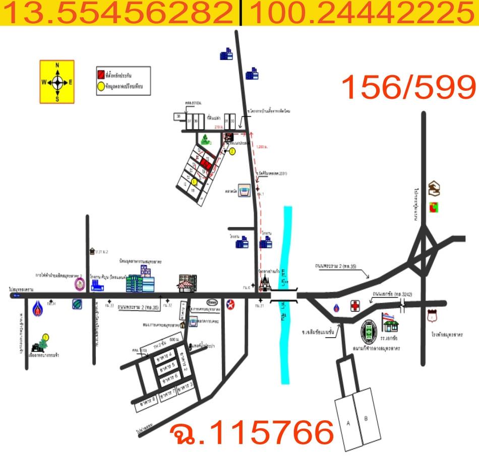 คลิ๊กดูรูปภาพแผนที่