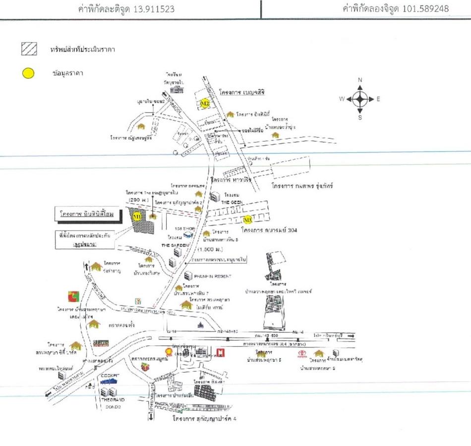 คลิ๊กดูรูปภาพแผนที่