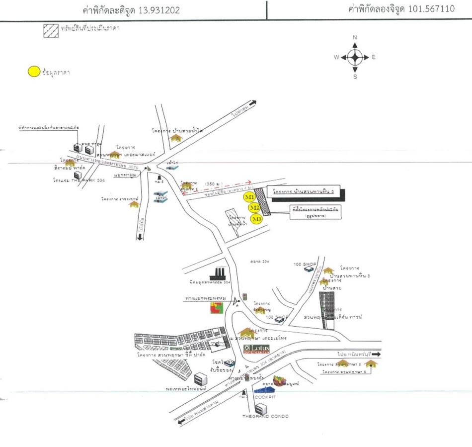 คลิ๊กดูรูปภาพแผนที่