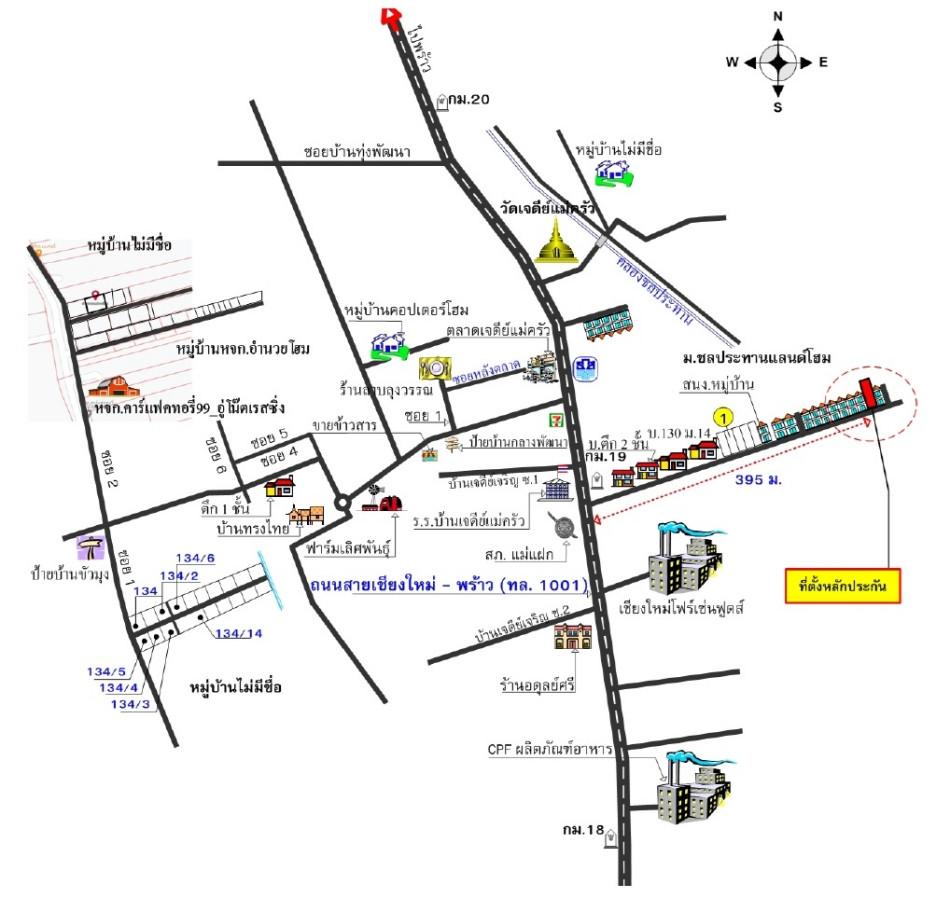 คลิ๊กดูรูปภาพแผนที่