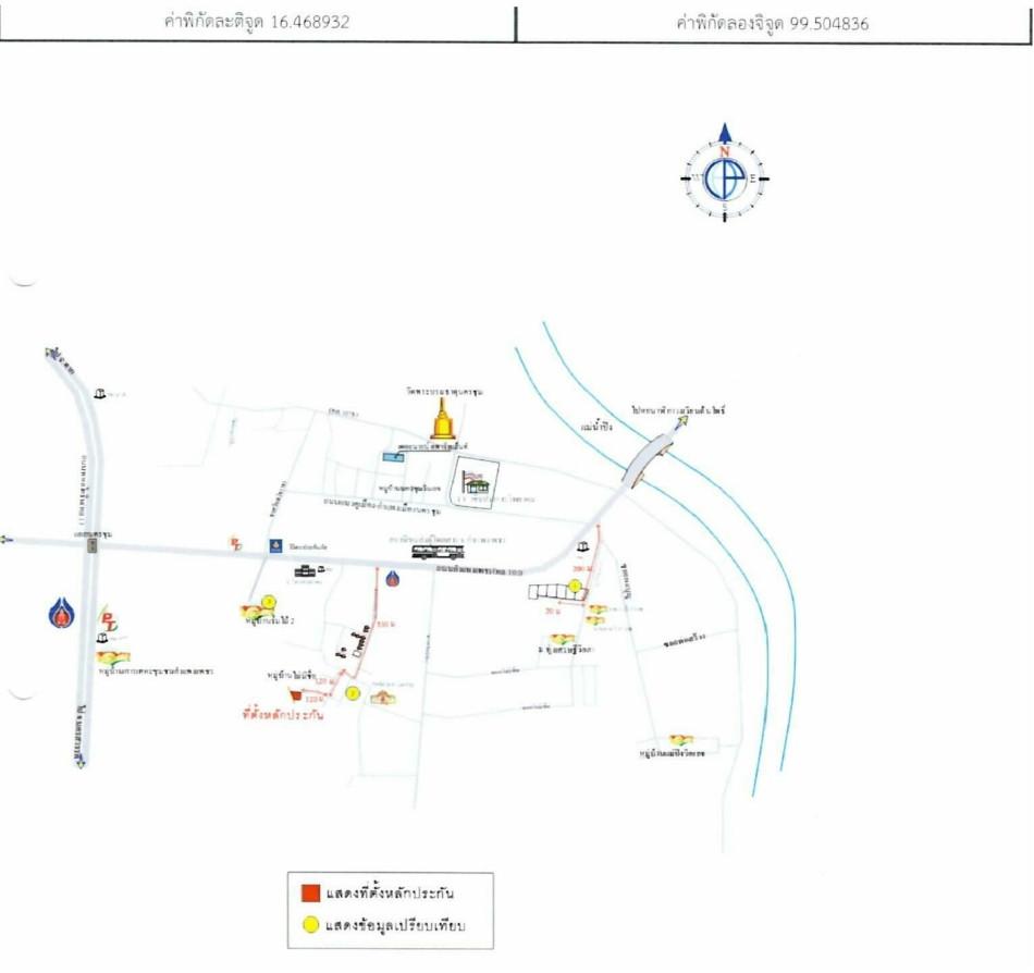 คลิ๊กดูรูปภาพแผนที่