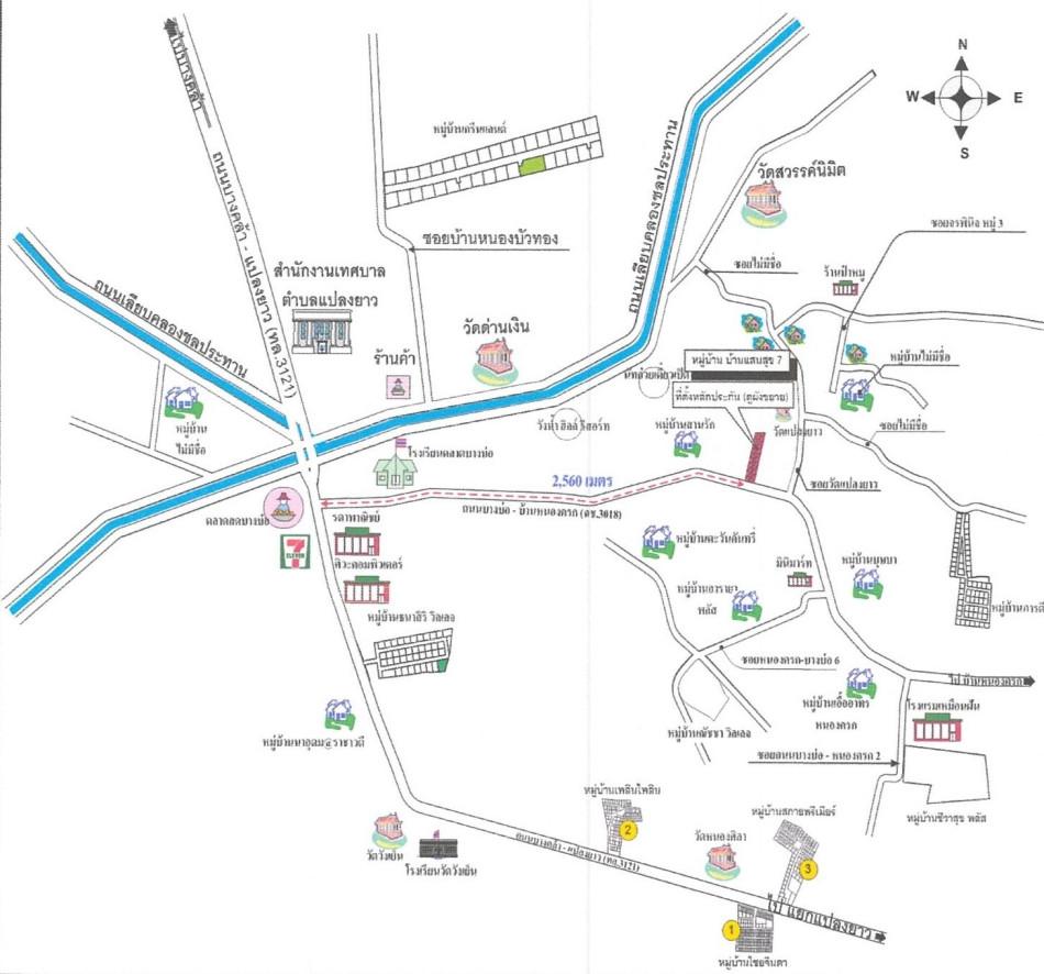 คลิ๊กดูรูปภาพแผนที่