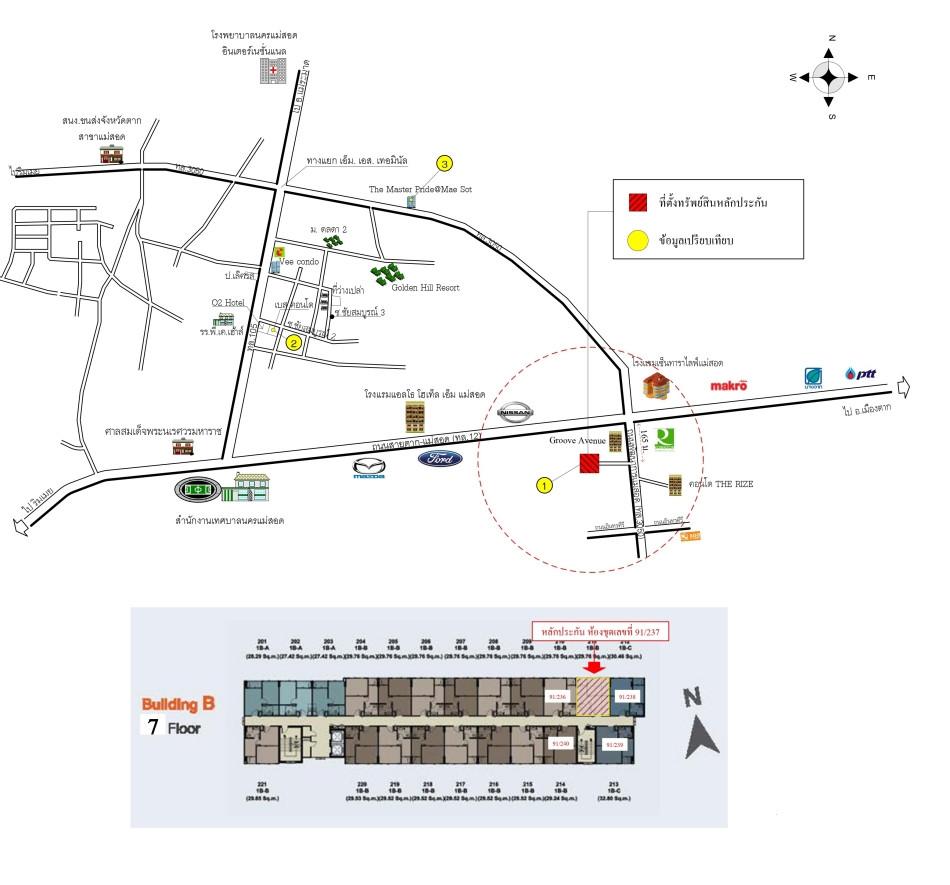 คลิ๊กดูรูปภาพแผนที่
