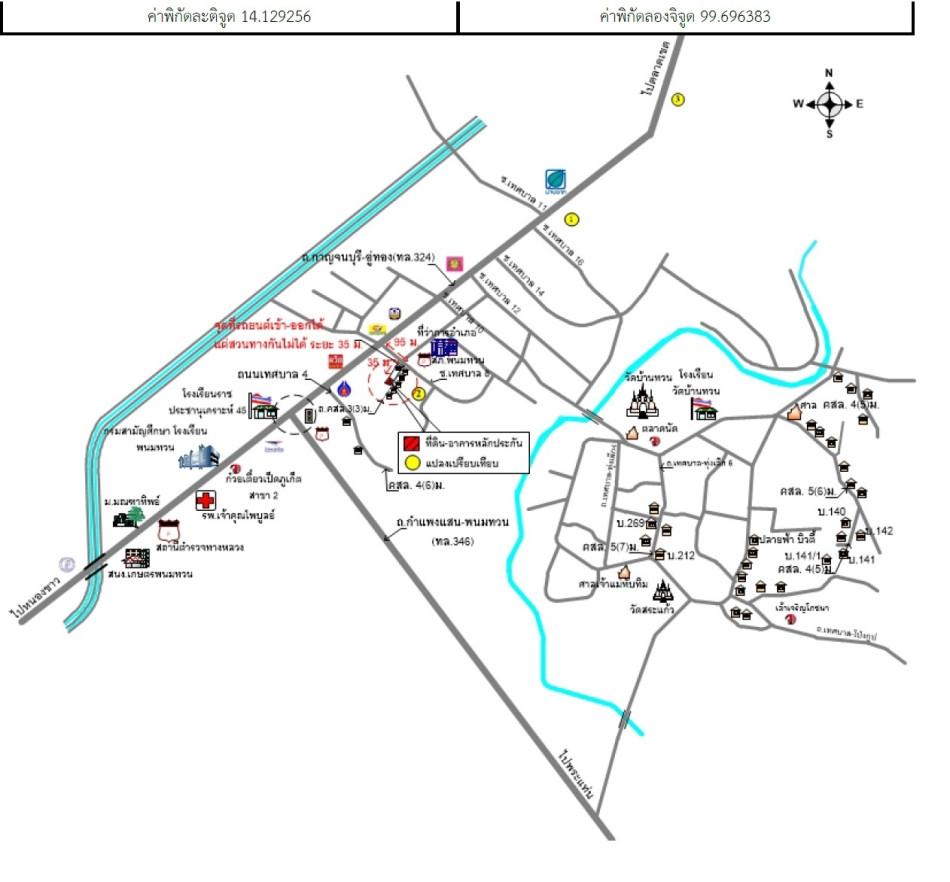 คลิ๊กดูรูปภาพแผนที่