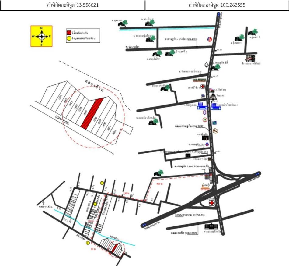 คลิ๊กดูรูปภาพแผนที่