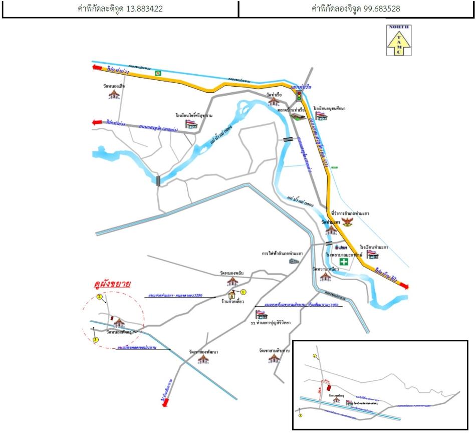 คลิ๊กดูรูปภาพแผนที่