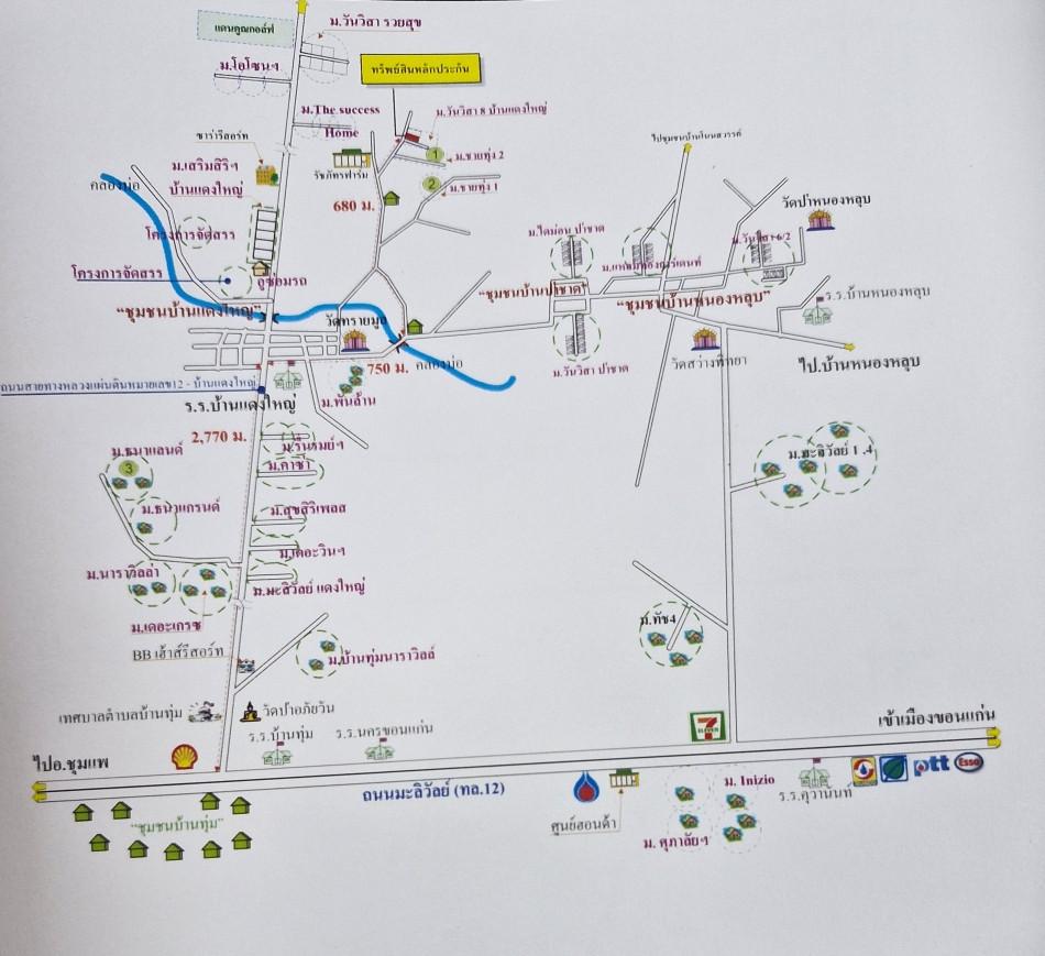 คลิ๊กดูรูปภาพแผนที่
