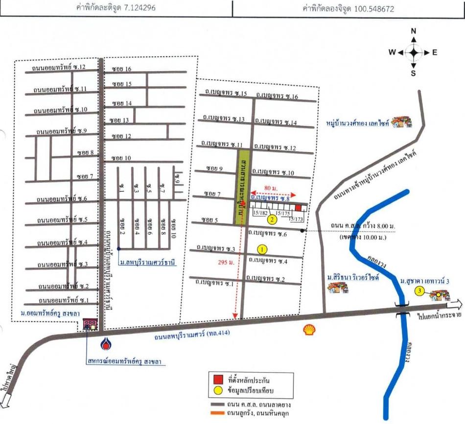 คลิ๊กดูรูปภาพแผนที่