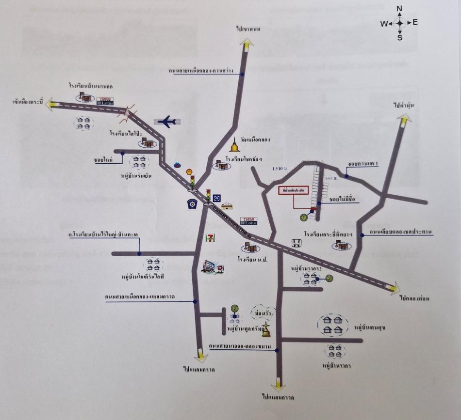 คลิ๊กดูรูปภาพแผนที่