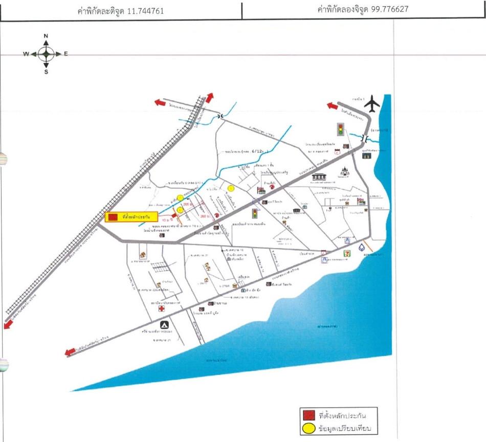คลิ๊กดูรูปภาพแผนที่