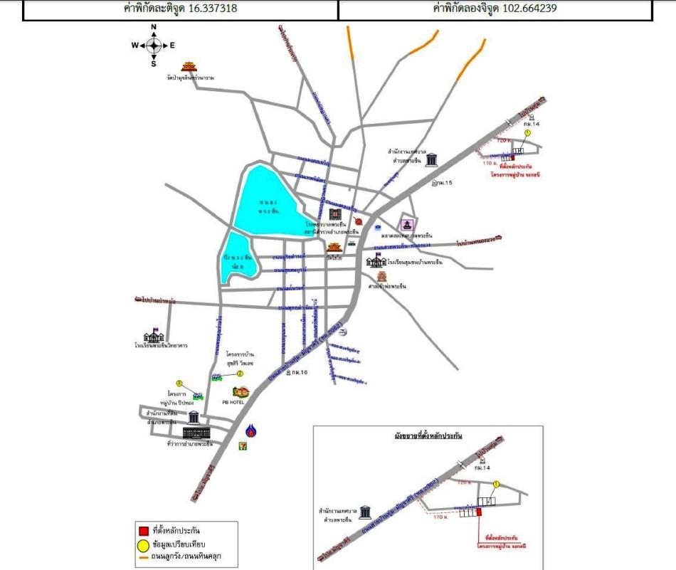 คลิ๊กดูรูปภาพแผนที่