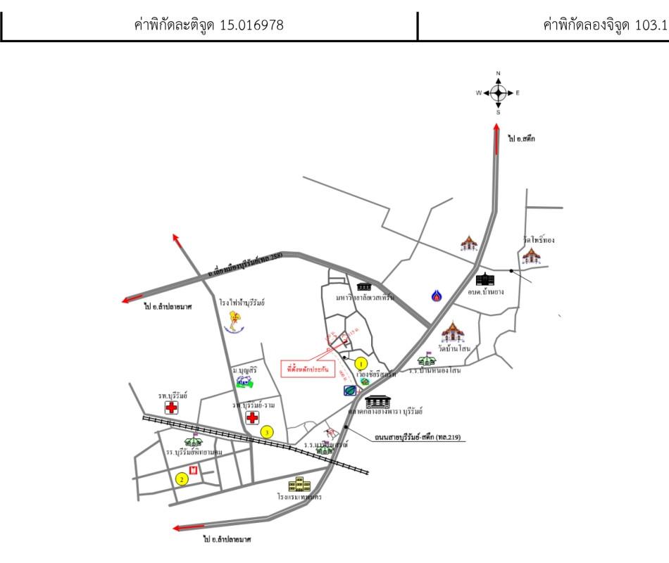 คลิ๊กดูรูปภาพแผนที่