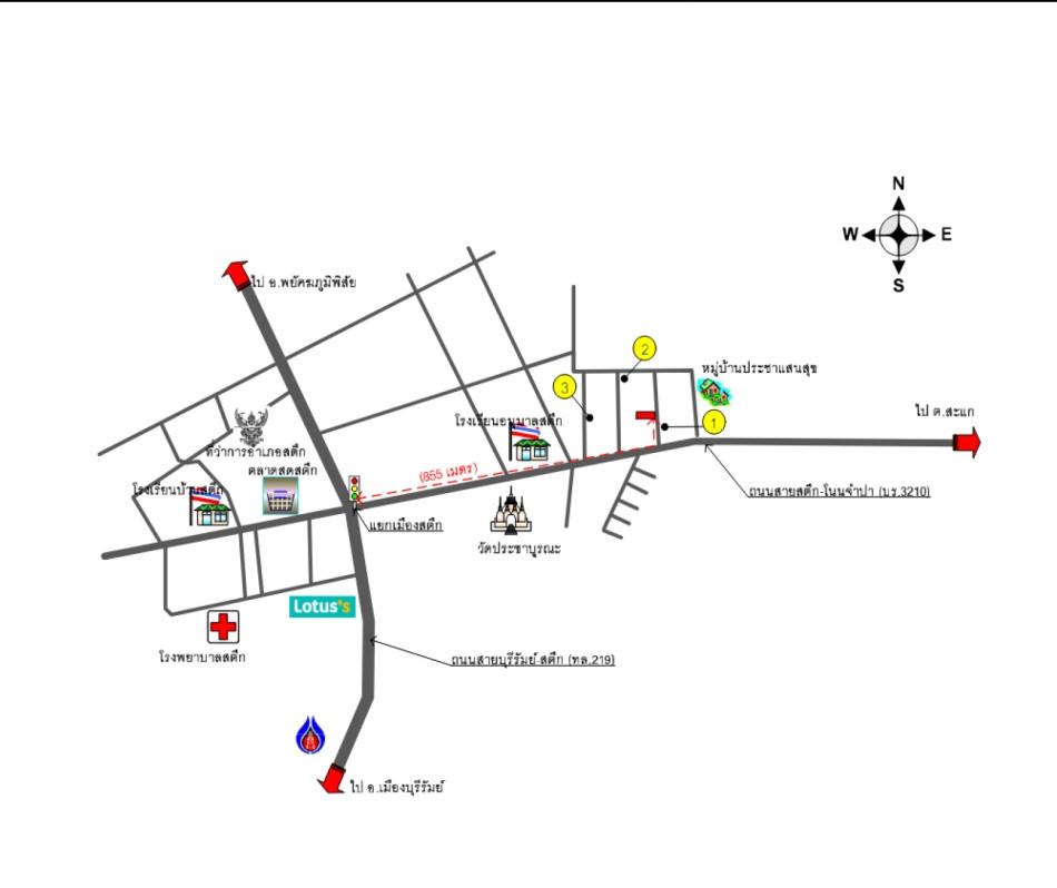 คลิ๊กดูรูปภาพแผนที่