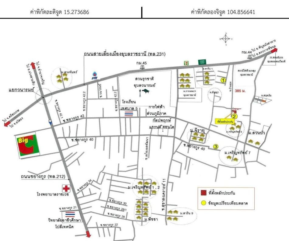 คลิ๊กดูรูปภาพแผนที่