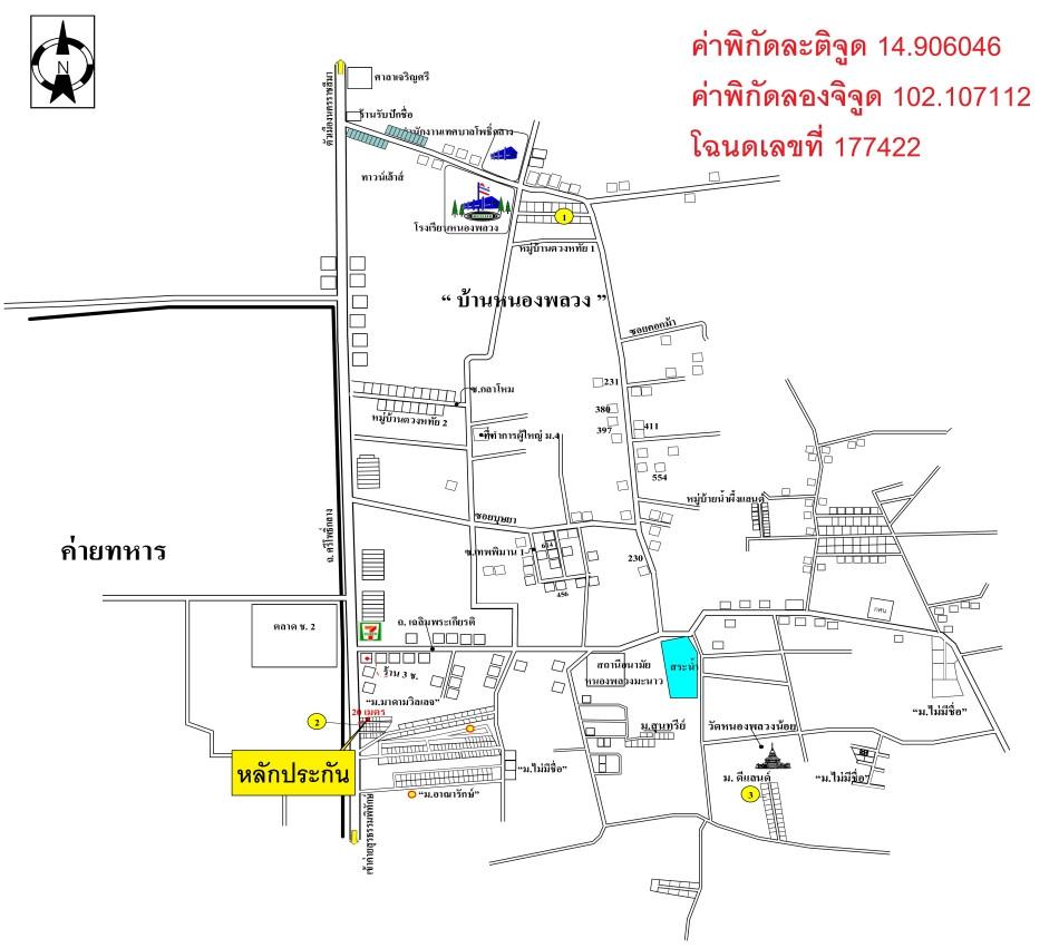 คลิ๊กดูรูปภาพแผนที่