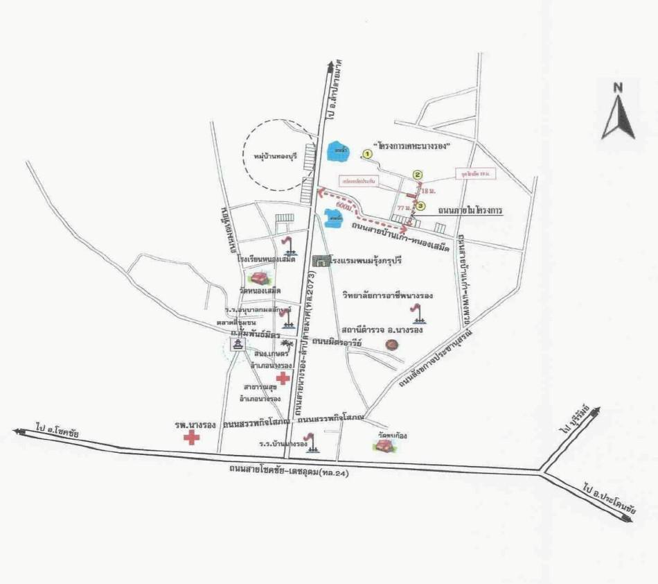 คลิ๊กดูรูปภาพแผนที่