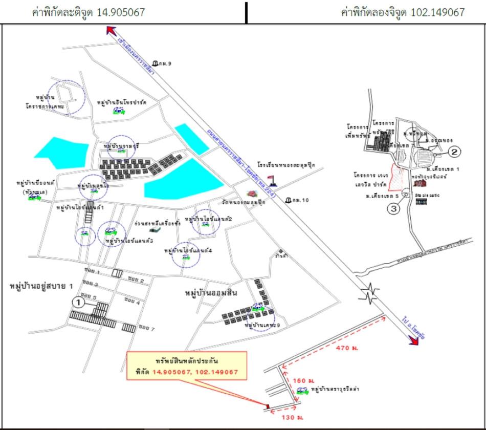 คลิ๊กดูรูปภาพแผนที่