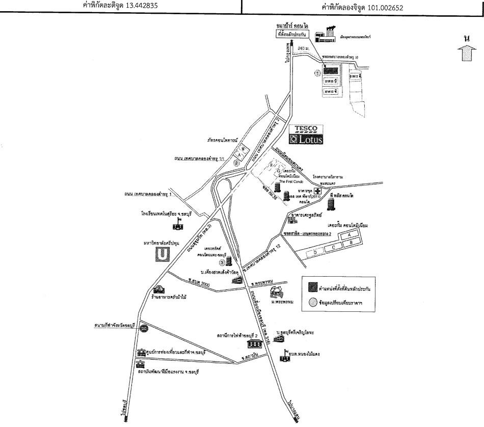 คลิ๊กดูรูปภาพแผนที่