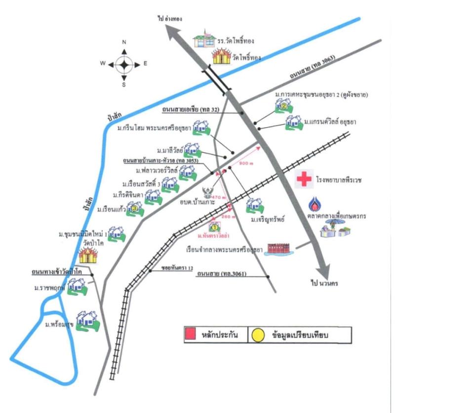 คลิ๊กดูรูปภาพแผนที่
