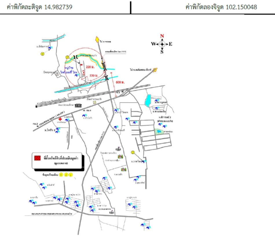 คลิ๊กดูรูปภาพแผนที่