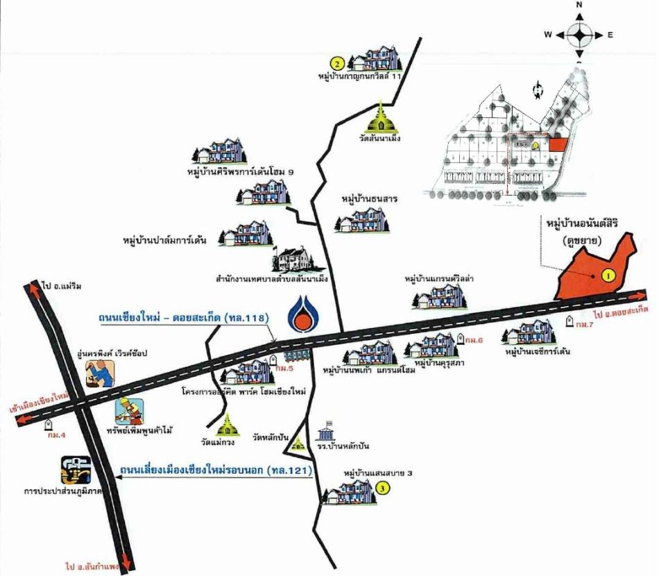 คลิ๊กดูรูปภาพแผนที่