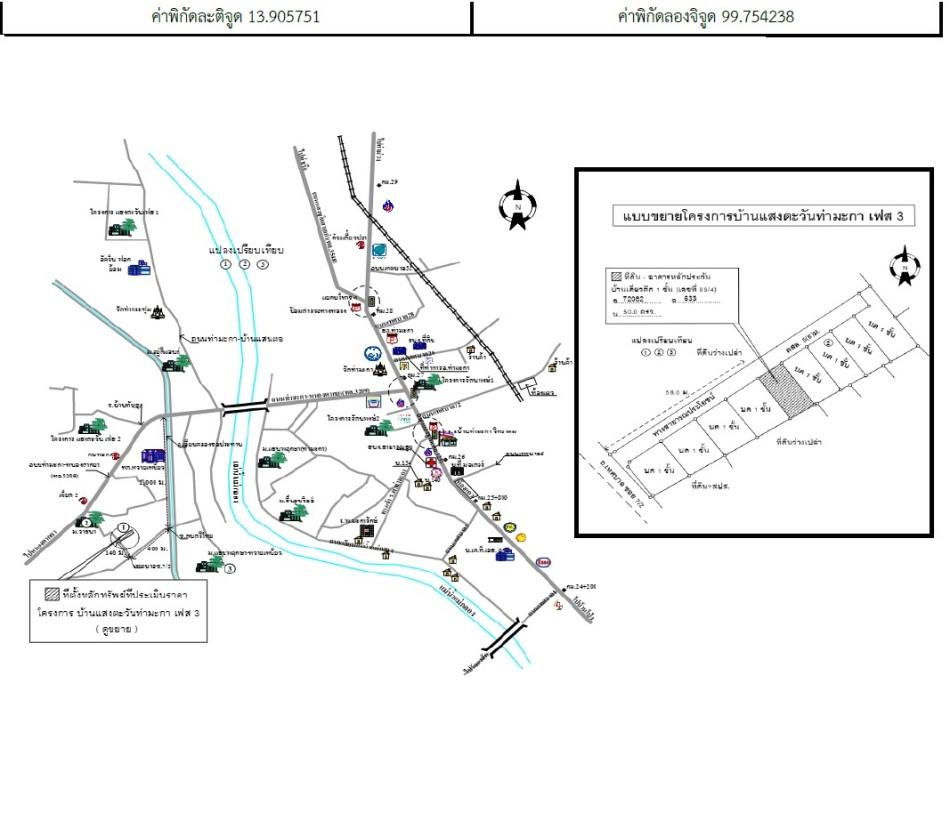 คลิ๊กดูรูปภาพแผนที่