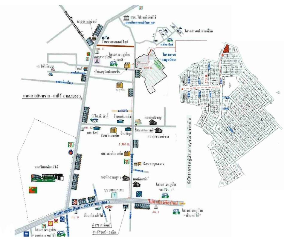 คลิ๊กดูรูปภาพแผนที่