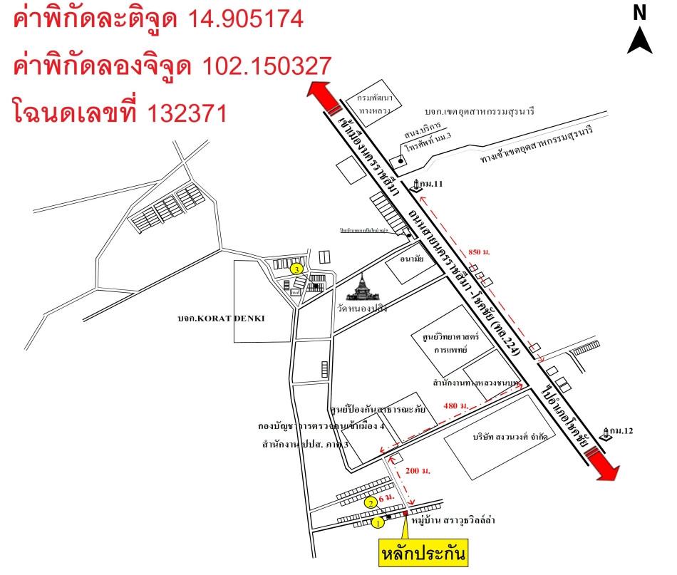 คลิ๊กดูรูปภาพแผนที่