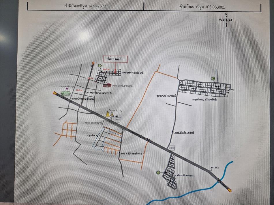 คลิ๊กดูรูปภาพแผนที่