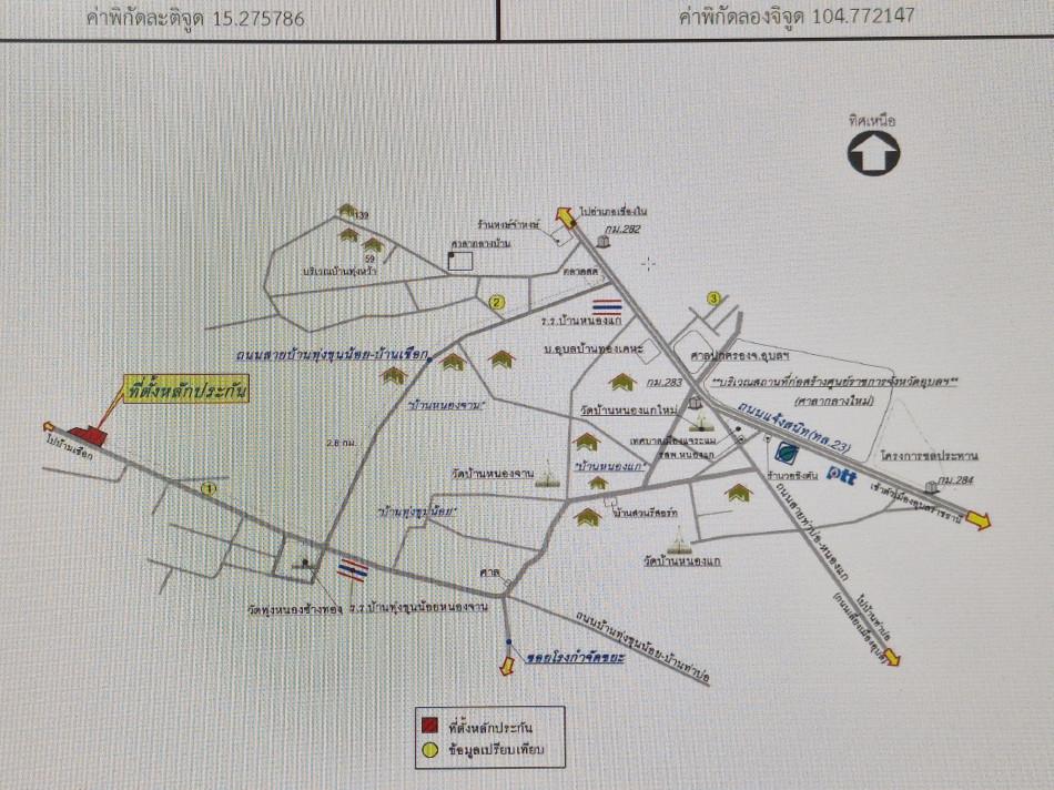 คลิ๊กดูรูปภาพแผนที่