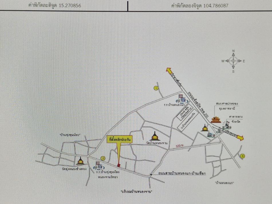 คลิ๊กดูรูปภาพแผนที่