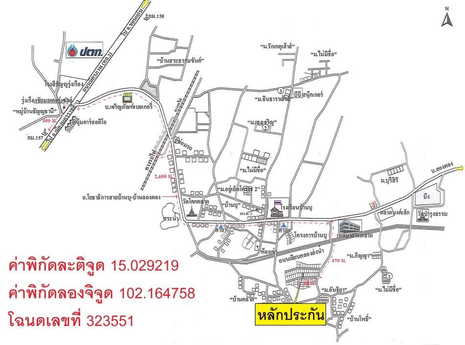 คลิ๊กดูรูปภาพแผนที่