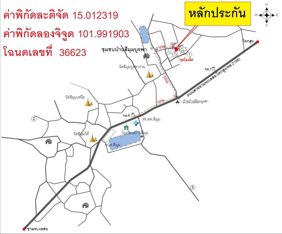 คลิ๊กดูรูปภาพแผนที่