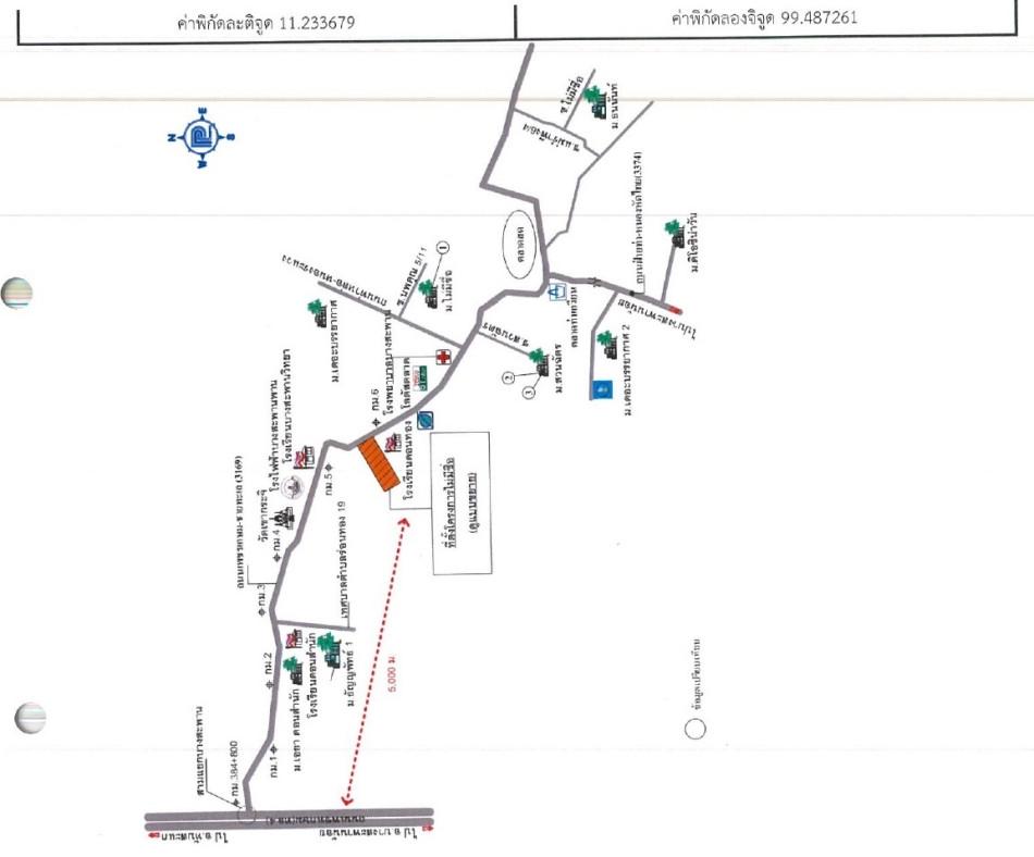 คลิ๊กดูรูปภาพแผนที่