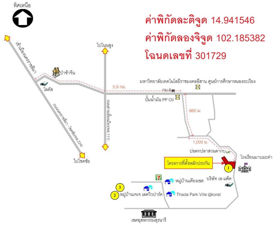 คลิ๊กดูรูปภาพแผนที่