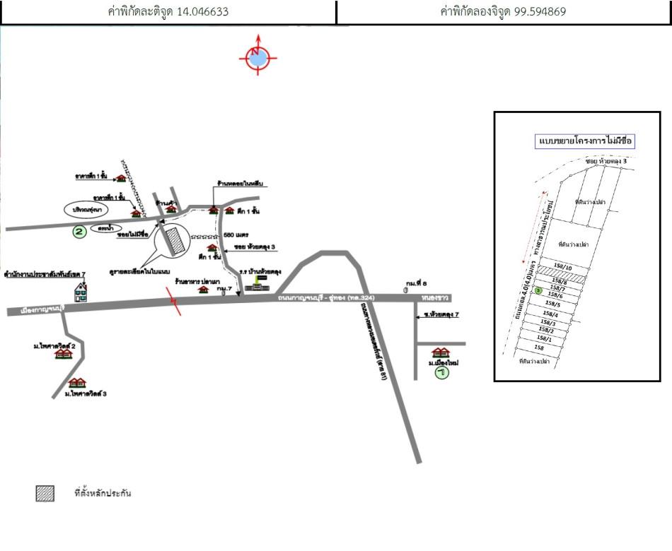คลิ๊กดูรูปภาพแผนที่