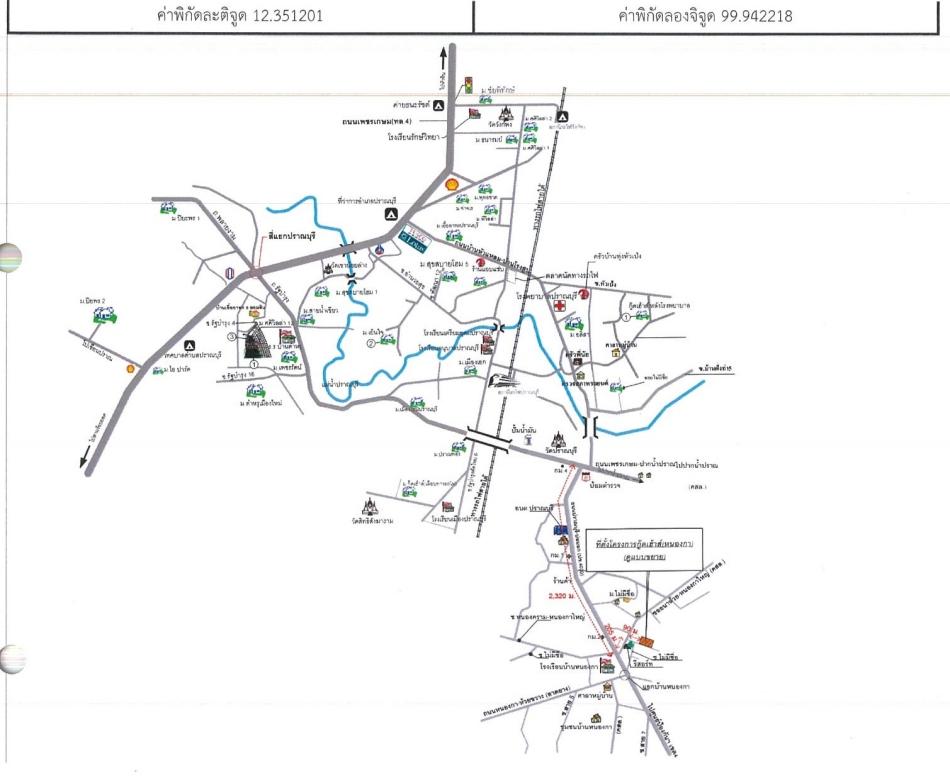 คลิ๊กดูรูปภาพแผนที่
