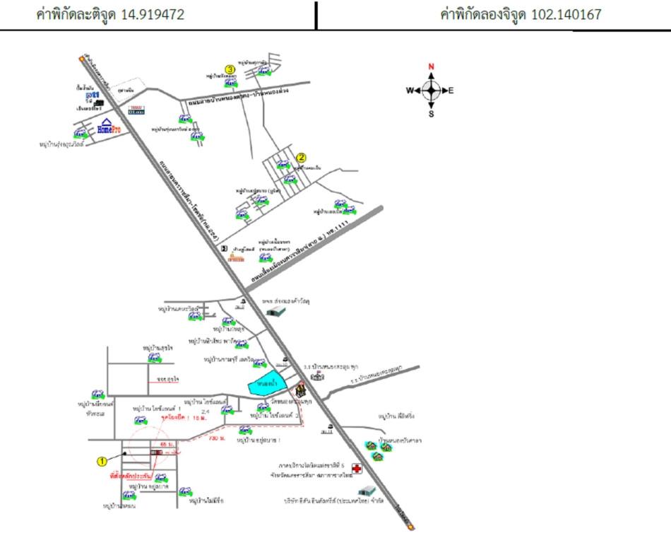คลิ๊กดูรูปภาพแผนที่