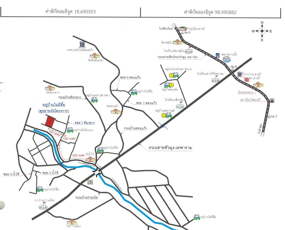 คลิ๊กดูรูปภาพแผนที่