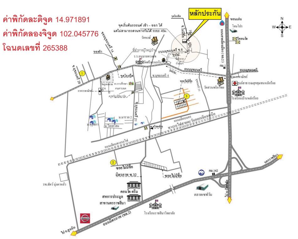 คลิ๊กดูรูปภาพแผนที่