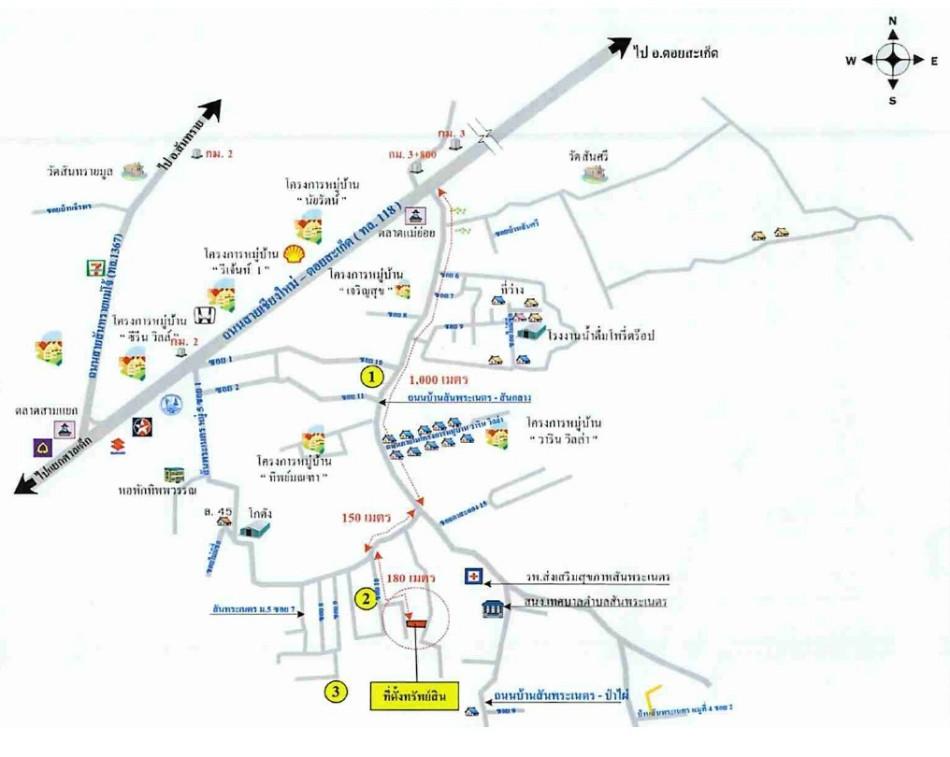 คลิ๊กดูรูปภาพแผนที่