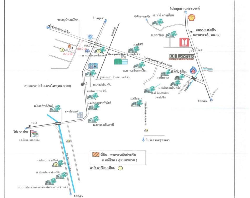 คลิ๊กดูรูปภาพแผนที่