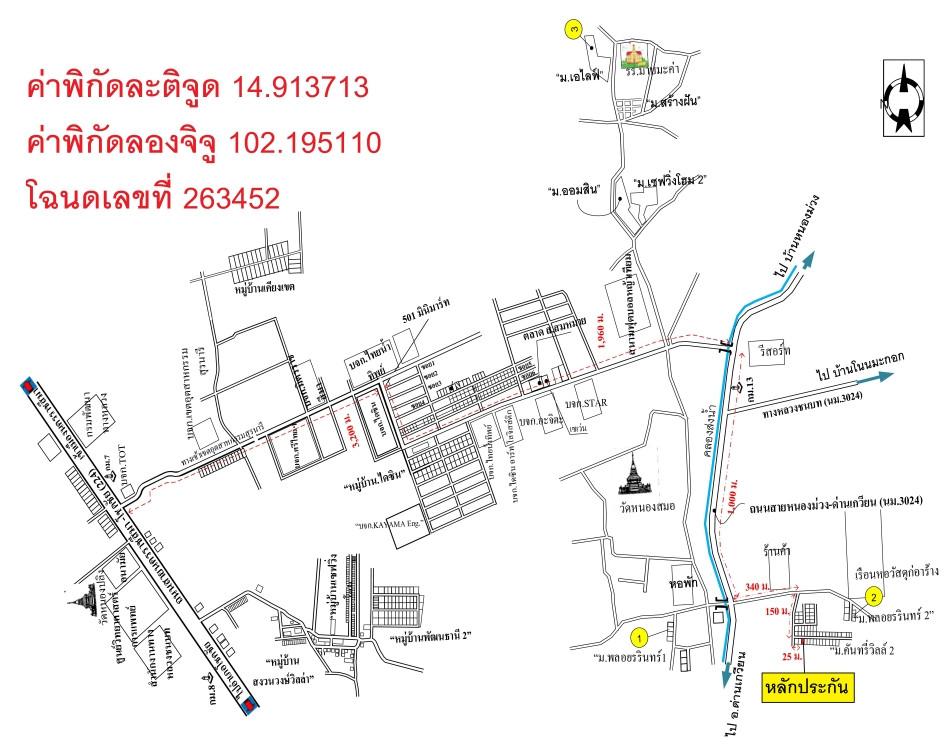 คลิ๊กดูรูปภาพแผนที่