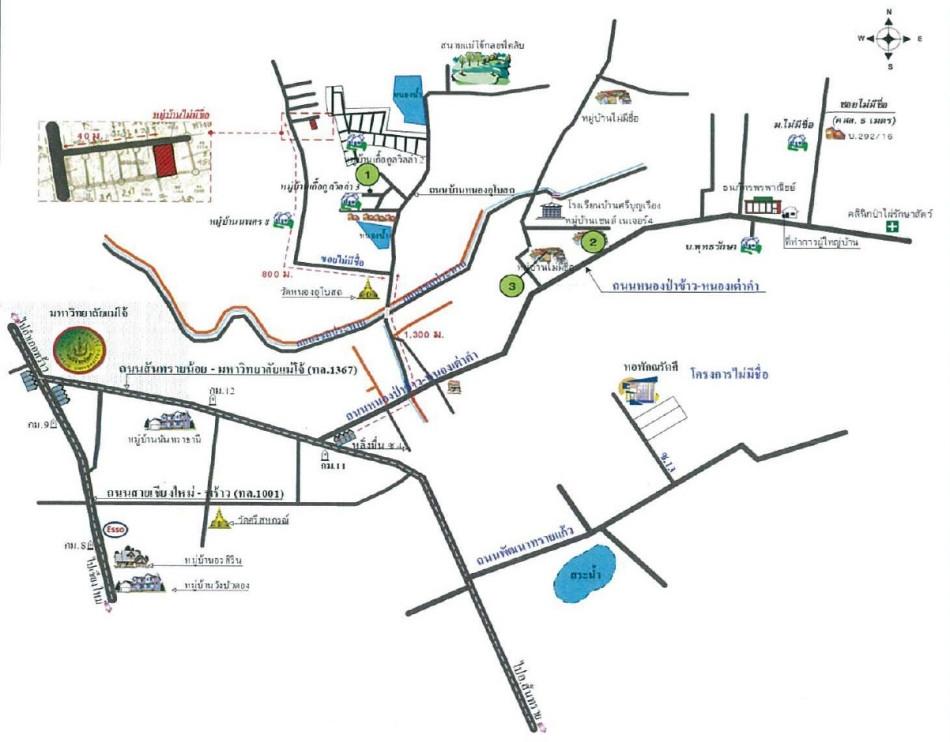 คลิ๊กดูรูปภาพแผนที่