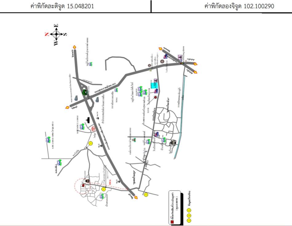 คลิ๊กดูรูปภาพแผนที่