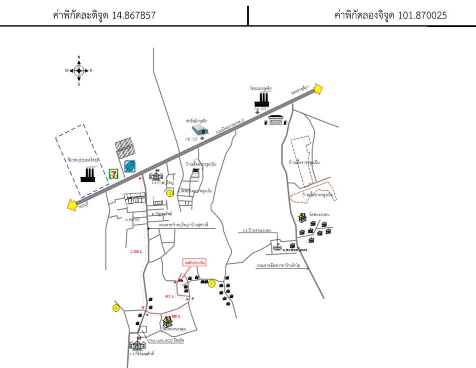คลิ๊กดูรูปภาพแผนที่