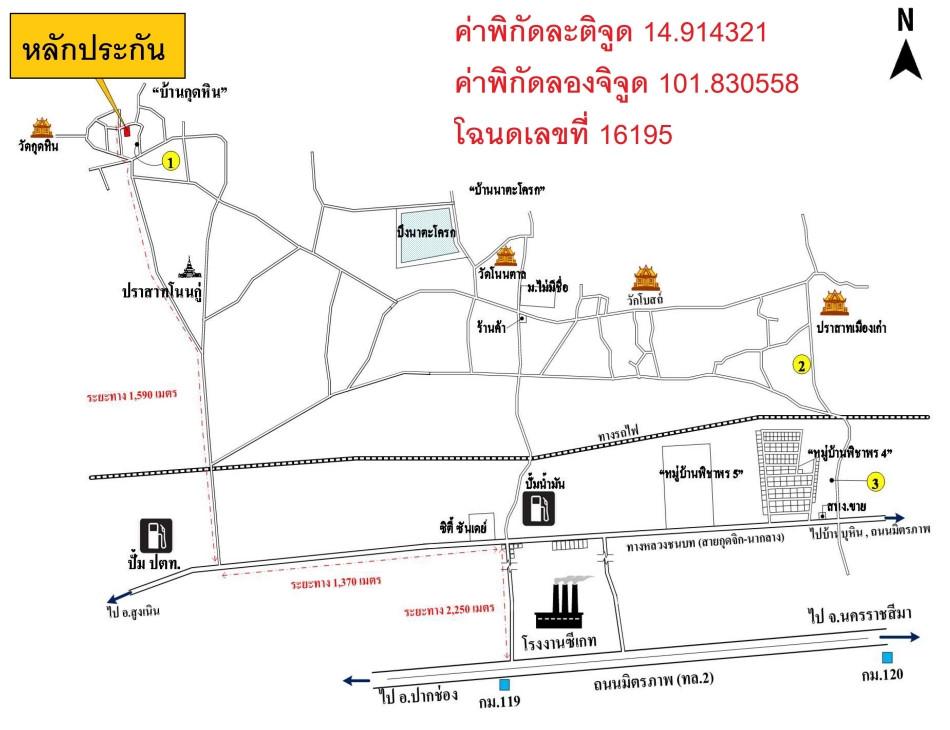 คลิ๊กดูรูปภาพแผนที่