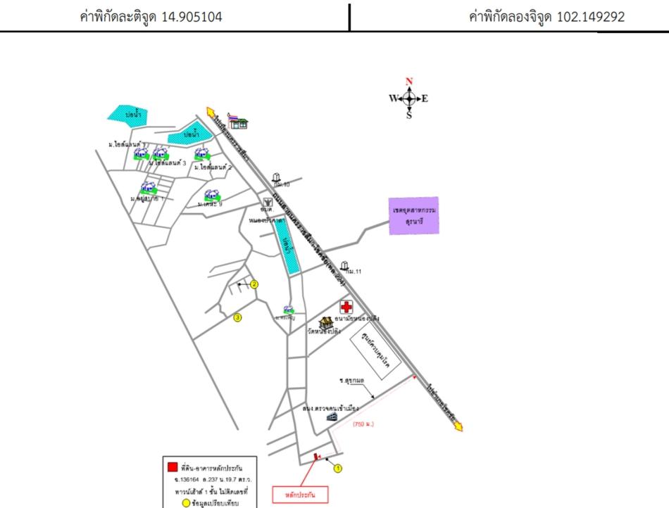คลิ๊กดูรูปภาพแผนที่