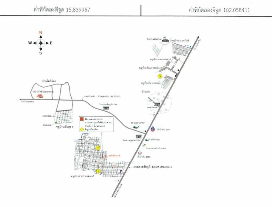 คลิ๊กดูรูปภาพแผนที่